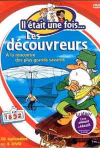 Жили-были первооткрыватели онлайн бесплатно