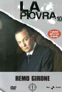 Спрут 10 (2001) онлайн бесплатно