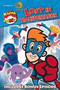 Каппа Майки онлайн бесплатно