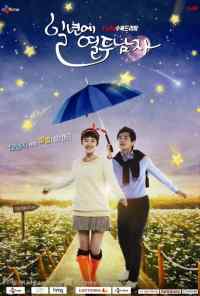 смотреть Счастливый гороскоп: Инструкция по применению (2012) онлайн бесплатно в хорошем качестве без регистрации