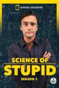 Научные глупости (2014) онлайн бесплатно