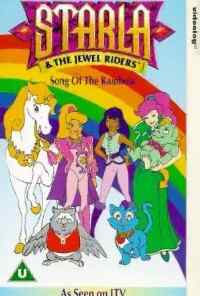 Принцесса Старла и повелители камней (1995) онлайн бесплатно