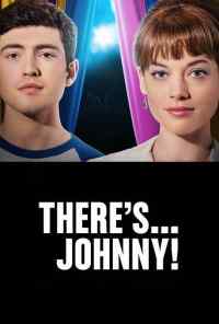 А вот и Джонни! (2017) онлайн бесплатно