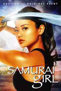 смотреть Девушка-самурай (2008) онлайн бесплатно в хорошем качестве без регистрации
