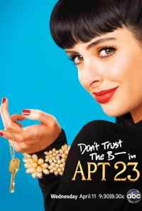 смотреть Не верь су*** из квартиры 23 (2012) онлайн бесплатно в хорошем качестве без регистрации