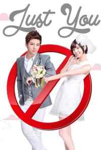 смотреть Лишь ты (2013) онлайн бесплатно в хорошем качестве без регистрации