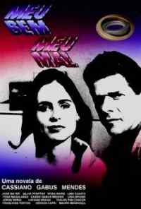 смотреть Моя любовь, моя печаль (1990) онлайн бесплатно в хорошем качестве без регистрации