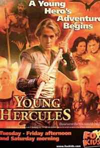 Молодость Геракла (1998) онлайн бесплатно