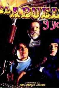 Дедушка и я (1992) онлайн бесплатно