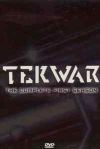 Война с реальностью (1994) онлайн бесплатно