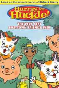 Невероятные расследования котенка Хакли онлайн бесплатно