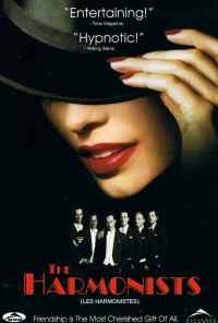 Комедианты-музыканты (1997) онлайн бесплатно