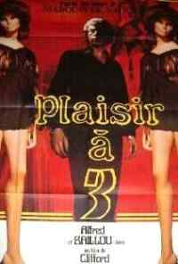 Удовольствие на троих (1974) онлайн бесплатно