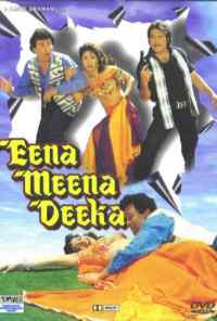 Спасайся кто может (1994) онлайн бесплатно