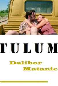 смотреть Пикник (2009) онлайн бесплатно в хорошем качестве без регистрации