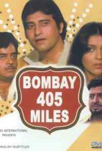 405 миль до Бомбея (1980) онлайн бесплатно