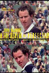 смотреть Империя совершенства (2018) онлайн бесплатно в хорошем качестве без регистрации