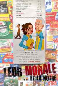 смотреть Их мораль... и наша мораль (2008) онлайн бесплатно в хорошем качестве без регистрации