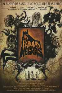 Мрачные небылицы (2015) онлайн бесплатно