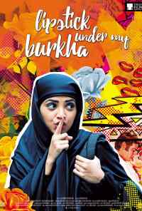Помада под моей паранджой (2016) онлайн бесплатно