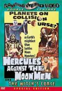 Мацист, гладиатор из Спарты (1964) онлайн бесплатно