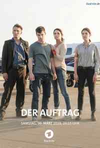 Задание (2019) онлайн бесплатно