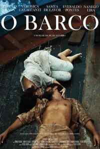 Лодка (2018) онлайн бесплатно