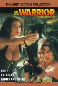 День воина (1996) онлайн бесплатно