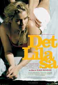 Лила говорит (2004) онлайн бесплатно