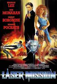 Операция Лазер (1989) онлайн бесплатно