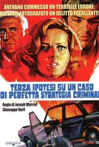 Три гипотезы в деле о великолепной криминальной стратегии (1972) онлайн бесплатно