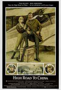 смотреть Воздушная дорога в Китай (1983) онлайн бесплатно в хорошем качестве без регистрации