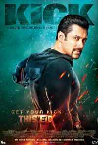 Удар (2014) онлайн бесплатно