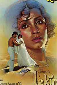 смотреть Ловушка времени (1990) онлайн бесплатно в хорошем качестве без регистрации