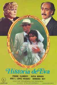 смотреть Маленькие губки (1978) онлайн бесплатно в хорошем качестве без регистрации