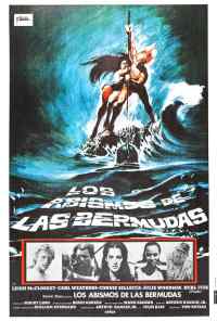 Бермудские глубины (1978) онлайн бесплатно