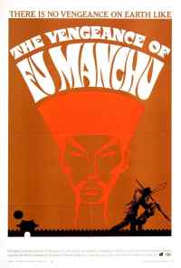 Месть Фу Манчу (1967) онлайн бесплатно