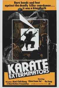 Молния кунг-фу (1980) онлайн бесплатно