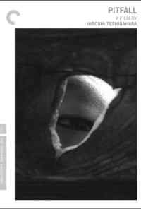 Западня (1962) онлайн бесплатно