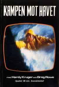 Голубой киль (1978) онлайн бесплатно