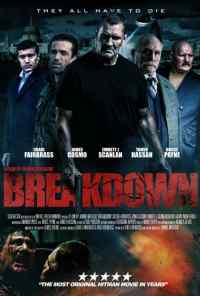 Крах (2016) онлайн бесплатно