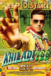 смотреть Игрок 786 (2012) онлайн бесплатно в хорошем качестве без регистрации