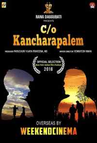 C/o Kancharapalem (2018) онлайн бесплатно