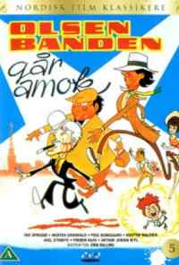 Банда Ольсена разбушевалась (1973) онлайн бесплатно