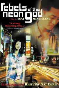 смотреть Бунтари неонового бога (1992) онлайн бесплатно в хорошем качестве без регистрации