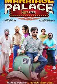 смотреть Marriage Palace (2018) онлайн бесплатно в хорошем качестве без регистрации