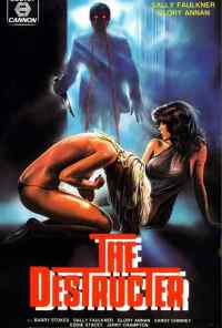 Добыча (1977) онлайн бесплатно