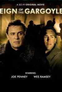 Царство гаргулий (2007) онлайн бесплатно
