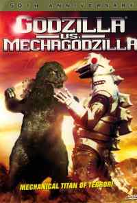 Годзилла против Мехагодзиллы (1974) онлайн бесплатно