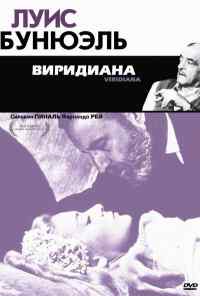 Виридиана (1961) онлайн бесплатно